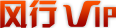 风行VIP主页